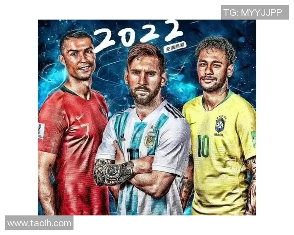 顶级足球明星同框合影展现足球魅力与友谊的精彩瞬间