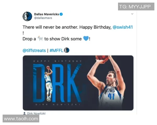 足球明星社交媒体账号签名汇总及其背后的故事解析